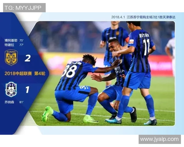 苏宁与富力对决前瞻分析谁能在这场较量中笑到最后