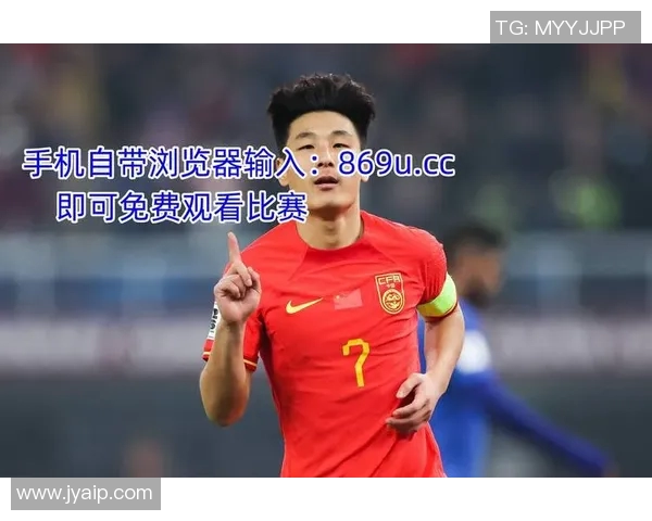 如何方便快捷地观看中国足球比赛的直播和回放方法解析 如何方便快捷地观看中国足球比赛的直播和回放方法解析