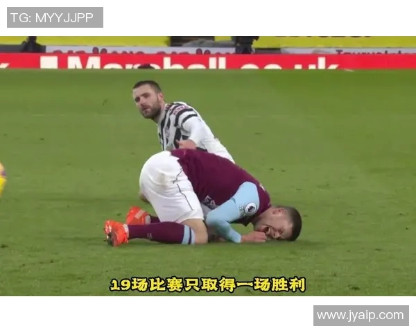 伯恩利与曼彻斯特对决深度分析及战术解析 伯恩利与曼彻斯特对决深度分析及战术解析