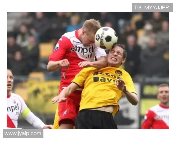 马斯特里与罗达的精彩对决分析及比赛前瞻展望